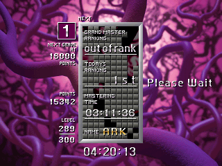 Tetris The Grand Master (Japan 980710) Screenthot 2